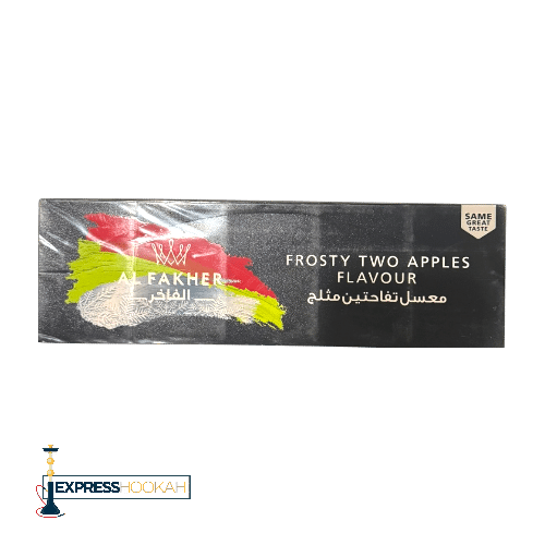 Al Fakher Frosty Two Apples shisha tobacco