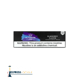 Al Fakher Blueberry flavour 500gram carton